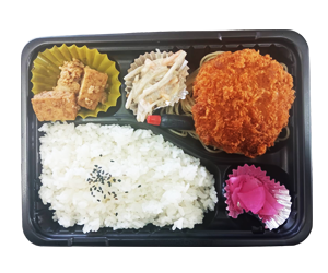 チーズソースイン明太コロッケ弁当